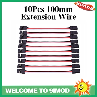 100 มม. 18AWG XT60 ปลั๊กตัวเมีย เป็นปลั๊ก JST ตัวเมีย สายเคเบิลเชื่อมต่อ อะแดปเตอร์ สําหรับอะแดปเตอร์ชาร์จแบตเตอรี่ 10 ชิ้น