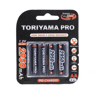 Toriyama ถ่านชาร์จ  AA2950 (แพ็ค 4 ก้อน)