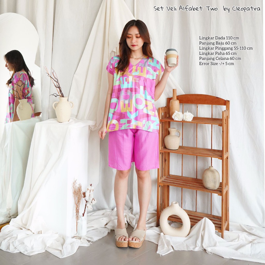 ชุดเวลีแดสเตอร์ (Alfabet Two) By Cleopatra *ขายปลีกส่ง*