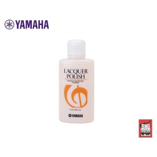 Yamaha Lacquer Polish อุปกรณ์เครื่องเป่า Accessories