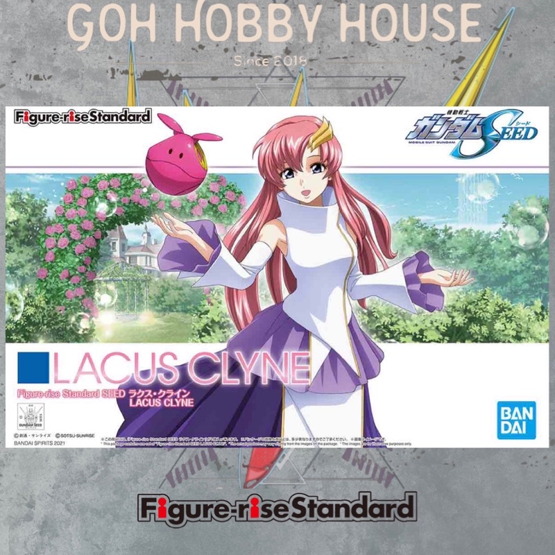 BANDAI ฟิกเกอร์-rise Standard SEED LACUS CLYNE