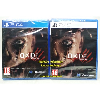 (PS4,PS5)  OXIDE ROOM104 โซน2 ภาษาอังกฤษ