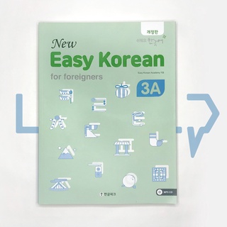 New Easy Korean for foreigners 3A. Korean Language