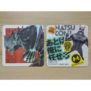 Kaiju no.8 natsucomi 2021 แผ่นรองแก้ว - มีลายหน้า-หลัง