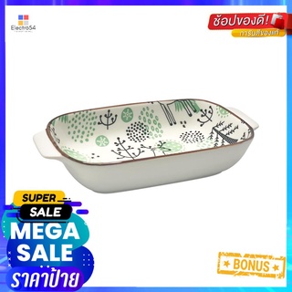 ชามเหลี่ยมเซรามิก 5.5"x9" KECH PINE FORESTRECTANGULAR-SHAPED CERAMIC BOWL 5.5"x9" KECH PINE FOREST