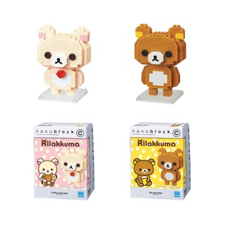 ของแท้จากญี่ปุ่น🧡 Kawada CN 23/ 24 Nanoblock Charanano Rilakkuma นาโนบล็อคริลัคคุมะ