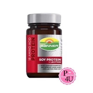 แบนเนอร์ โปรตีน แคปซูล 10 / 30 / 60 เม็ด Banner Soy Protein+Lecithin Capsule