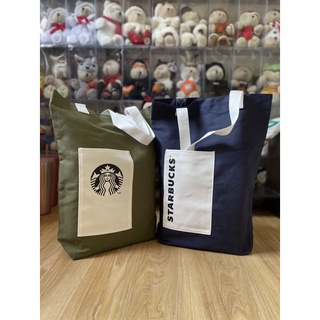 Starbucks carry all tote bag 🇹🇭