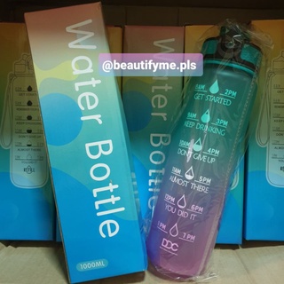 DDC Skin and Strong Water Bottle กระบอกน้ำพกพา ขนาด 1 ลิตร