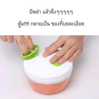 เครื่องปั่นชนิดมือดึง ปั่นเครื่องเทศและผักได้ไวด้วยมือ มือดีงเครื่องบด แบบใช้มือบด บดสับ เนื้อ ผัก