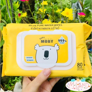 [ตัวแทนจำหน่าย] Baby Moby 99.9% Pure Water Wipes เบบี้ โมบี้ ผ้าเช็ดทำความสะอาด 80 แผ่น / ทิชชู่เปียก ผ้าเปียก