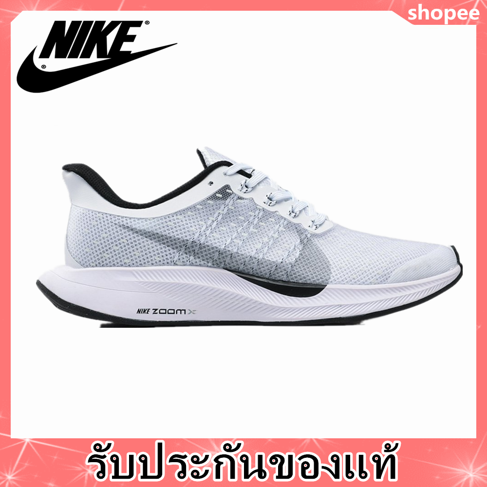 newของแท้💫  NIKE💫  ZOOM PEGASUS 35 TURBO รองเท้าผู้ชาย รอ