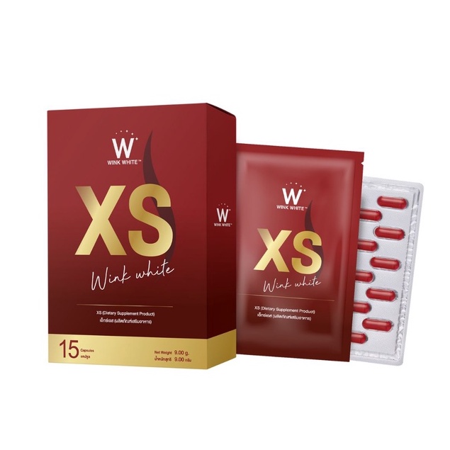 Wink White XS ผลิตภัณฑ์อาหารเสริม ลดน้ำหนัก 1แถม1