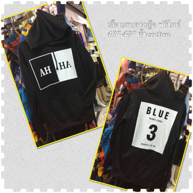 Bigsize