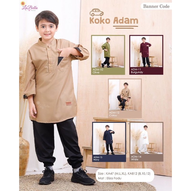 Koko Adam โดย Dannis