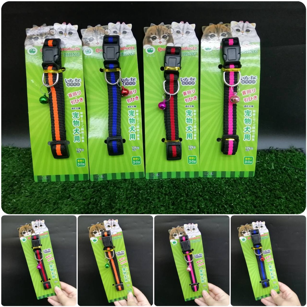 สายคล้องคอหมา สายคล้องคอสุนัข หนา 1.5 cm ปรับขนาดได้ระหว่าง 25-50 cm