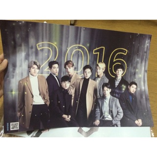 POSTER A3 exo 2016