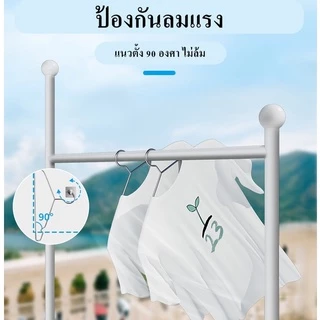 ขายส่ง【ขึ้นสนิมคืนเงิน】ไม้แขวนเสื้อสแตนเลส 304 (แพ็ค10ชิ้น) คุณภาพดี แข็งแรงทนทาน แขวนกางเกงเสื้อผ้าขนหนู ไม้แขวนผ้า