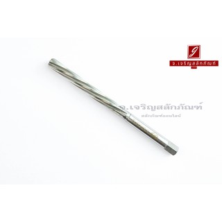 ดอกเจาะรีมเมอร์ ชนิดตรง 6 mm