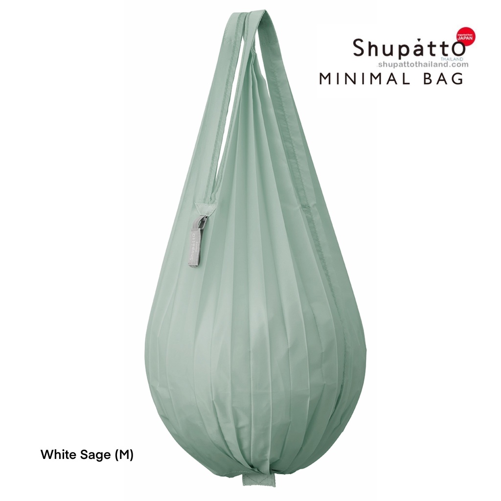 Shupatto Minimal Bag M -White Sage