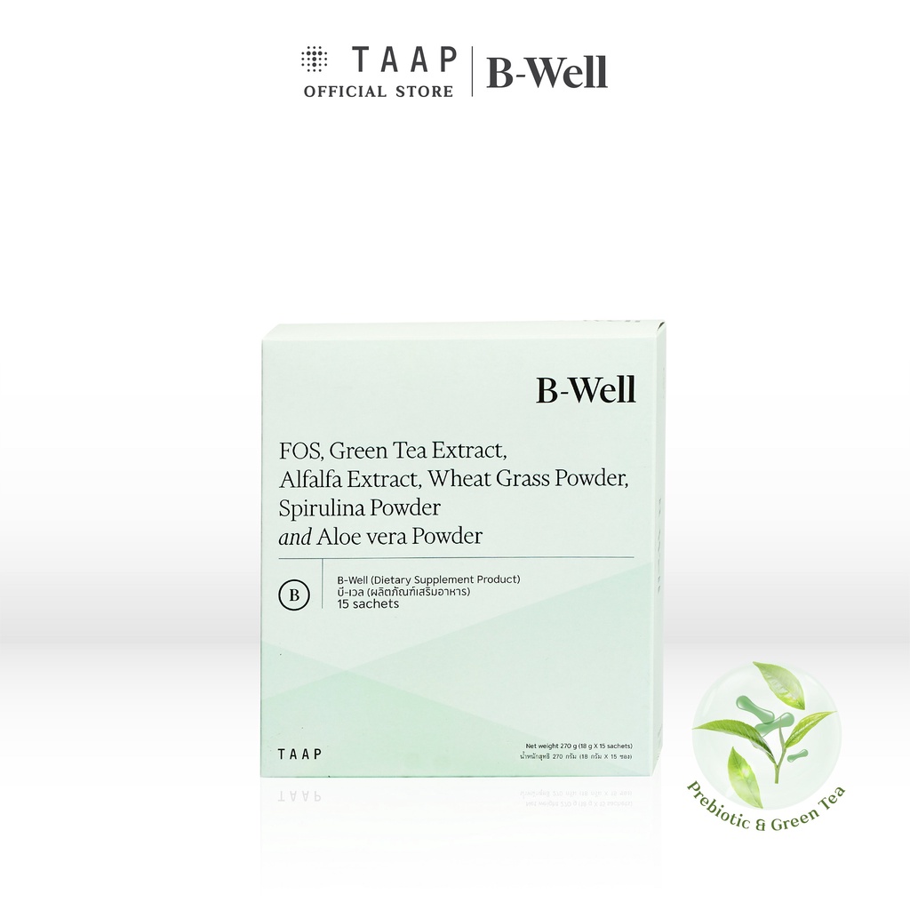 TAAP B-WELL DETOX บีเวล ดีท็อกซ์ ปรับสมดุลระบบขับถ่าย x1กล่อง