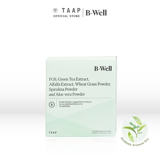 TAAP B-WELL DETOX บีเวล ดีท็อกซ์ ปรับสมดุลระบบขับถ่าย x1กล่อง