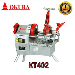 OKURA  เครื่องต๊าปเกลียวท่อใช้ไฟฟ้า รุ่น KT-402 ต๊าปตั้งแต่ 1/2-2 นิ้ว ระบบ AUTO กำลังมอเตอร์ 750W เครื่องต๊าปเกลียว