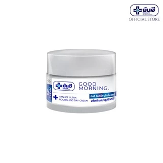 Yanhee Ultra Nourishing Day Cream 50 gm. ( ยันฮี อัลตร้า นูริชชิ่ง เดย์ครีม ครีมบำรุงผิวหน้า ลบเลือนริ้วรอย )
