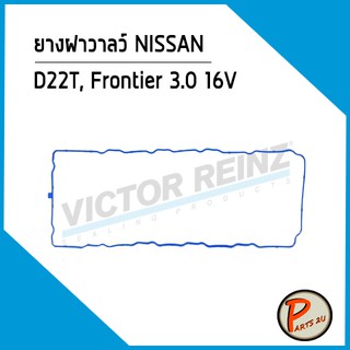 ยางฝาวาลว์ NISSAN D22T, Frontier 3.0 16V ZD30DD-Ti, 13270-VC100 *53583*  Victor Reinz ยางฝาวาว ปะเก็นฝาวาว นิสสัน