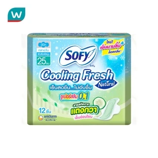 Sofy โซฟีคูลลิ่งเฟรชเนเชอรัลซูเปอร์สลิม 0.1 มีปีก 25 ซม. 12 ชิ้น