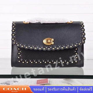 Coach 76530 Parker กระเป๋าสะพายสายโซ่เย็บหมุดย้ำ