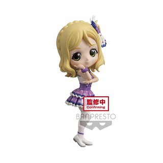 4983164174144 QPosket Love live sunshine!! MARI OHARA (Ver.B)