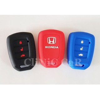 ซิลิโคนแบบหนา หุ้มกุญแจรีโมท Honda CITY 2014 รุ่น 3 ปุ่ม (แบบหุ้มเต็ม)