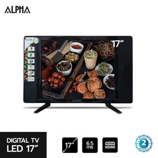 ALPHA ทีวี TV LED ขนาด 17 นิ้ว รุ่นLWD-165AA T2 รับประกัน 2 ปี🔥สินค้ามีพร้อมส่ง🔥