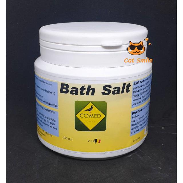 โคเมด COMED : Bath Salt Pigeon 750 g. เกลืออาบน้ำ บำรุงขนให้สวยงามสำหรับนก