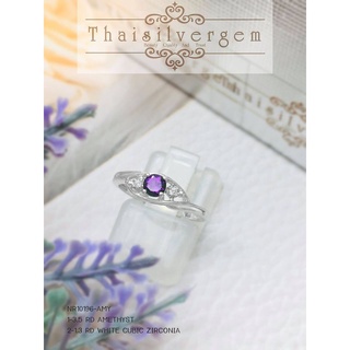 TSGjewelry🌸แหวนเงินแท้ 925 ชุบทองคำขาว🌸พลอยแท้🌸รุ่น NR10196