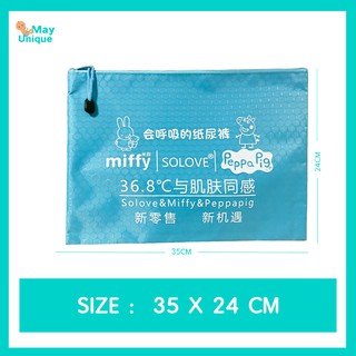 (พร้อมส่ง)mayunique Miffy กระเป๋าแฟ้ม A4 ถุงซิปฟอร์ดกันน้ำ （1ใบ）