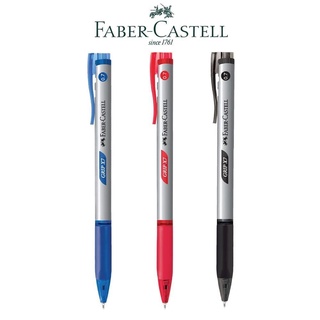 Faber Castell ปากกาลูกลื่น ปากกาเฟเบอร์  0.7 mm Grip X7 หมึกเจล ปากกาลูกลื่นชนิดกด สีสดเขียนลื่น หมึกน้ำเงิน,แดง,ดำ