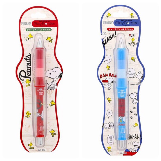 ดินสอกด Dr.Grip ลาย Snoopy