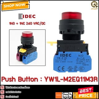 PUSH BUTTON LAMP IDEC YW1L-M2EQ11M3 R