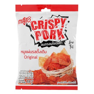 มาโย่หมูแผ่นอบกรอบรสดั้งเดิม 18กรัม Mayo Crispy Crispy Pork Belly Original Flavor 18g.