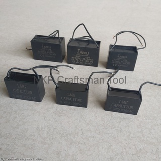 คาปาซิเตอร์ คาปาซิสเตอร์  4uF - 14uF  450V. CAPACITOR  คาปาซิเตอร์รัน แคปรัน แคปเหลี่ยม อย่างดี