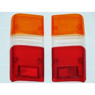 ฝาไฟท้าย ฝาครอบไฟท้าย ฝาท้ายเลนส์ไฟ Toyota Land cruiser FJ60 โตโยต้า ปี 1980-1989 ซ้าย+ขวา จำนวน 2 ชิ้น FJ62 BJ60 สามสี