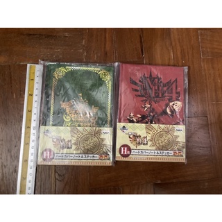 (แท้มือ1)สมุดปกแข็งเล่มบาง Monster Hunter ichiban kuji