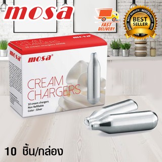 Mosa หลอดแก๊ส วิปครีม วิปปิ้งครีม 1 กล่อง จำนวน 10 หลอด