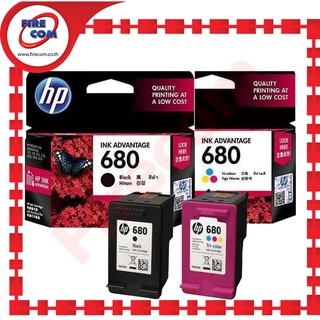 ตลับหมึกแท้ HP 680 Original Ink Advantage Cartridge สามารถออกใบกำกับภาษีได้