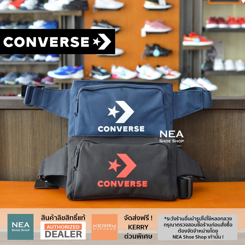 [ลิขสิทธิ์แท้] Converse Speed  Waist Bag [U] NEA กระเป๋าคาดเอว  คาดอก คอนเวิร์ส แท้