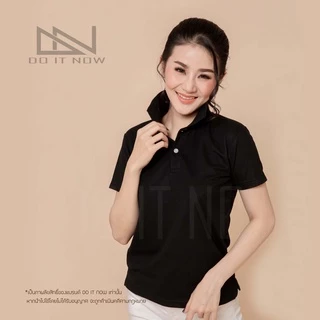 🔥สีดำ🔥 (หญิง) เสื้อโปโล By Doitnow สินค้าคุณภาพ จากแห่งผลิตโดยตรง!!