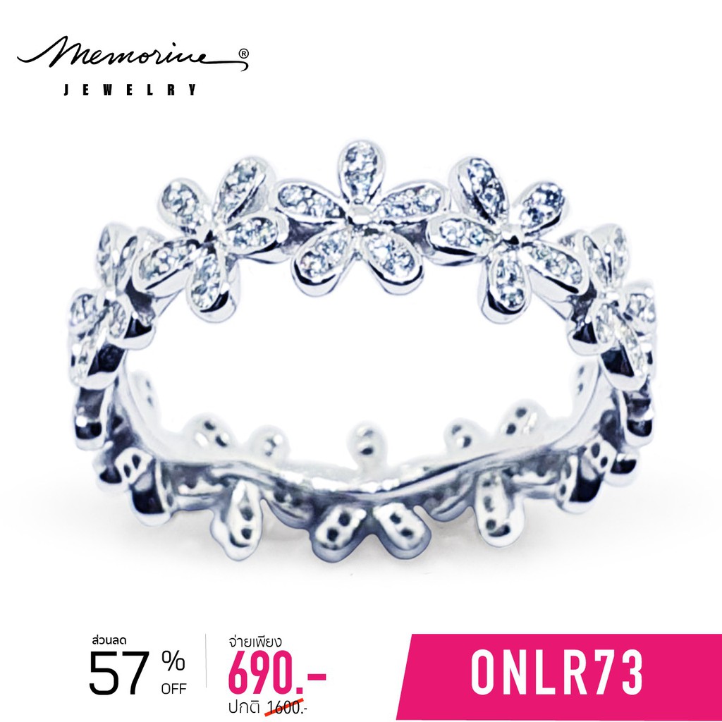 Memorine Jewelry แหวนเงินแท้ 925 ฝังเพชรสวิส (CZ) : ONLR73