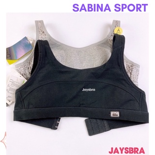 SABINA เสื้อชั้นใน INVISIBLE WIRE (ไม่มีโครง) รุ่น SBN SPORT -1F